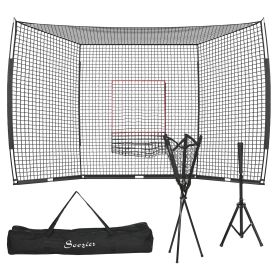 Soozier 17' x 5.5' Baseball Net with Strike Zone, Tee, Caddy, and Carry Bag for Pitching and Hitting