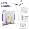 Soozier Baseball Practice Net Set with 7.5x7ft Catcher Net, Ball Caddy and Batting Tee